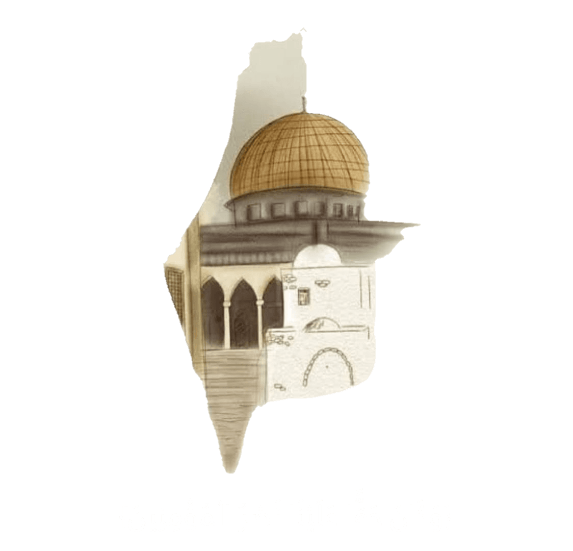Jerusalem 